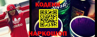 кокс Долгопрудный