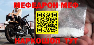героин Ефремов