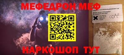 героин Ефремов