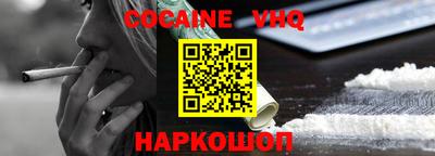 бошки Дмитров