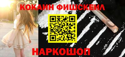 бошки Дмитров
