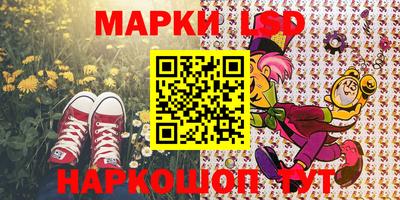 дурь Добрянка