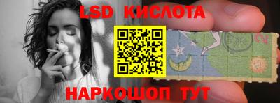 бошки Дмитров