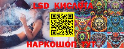 кокс Долгопрудный