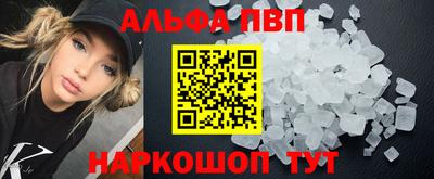 кокс Долгопрудный