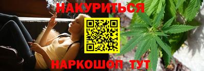 дурь Добрянка