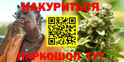 героин Ефремов