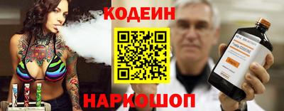кокс Долгопрудный