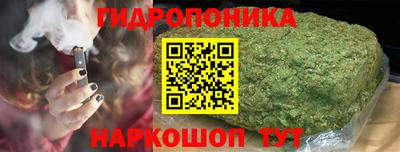 дурь Добрянка