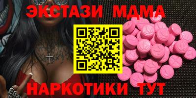 бошки Дмитров