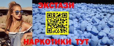 героин Ефремов