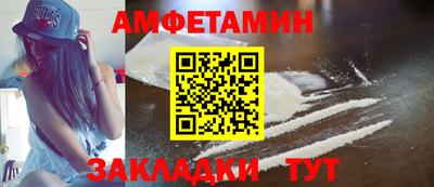дурь Добрянка