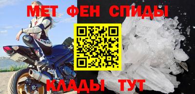 бошки Дмитров