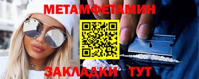 дурь Добрянка