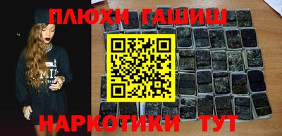 дурь Добрянка