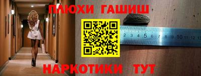кокс Долгопрудный