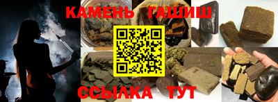 бошки Дмитров