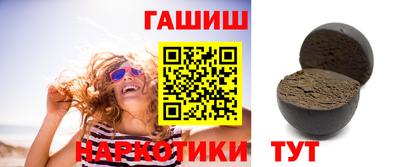 кокс Долгопрудный
