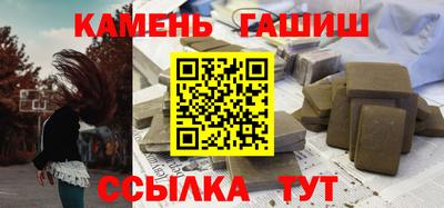 героин Ефремов