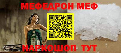 дурь Добрянка
