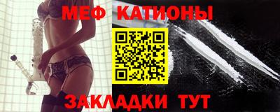 дурь Добрянка
