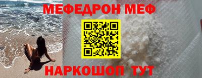 бошки Дмитров