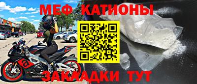 бошки Дмитров