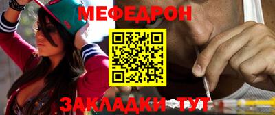 бошки Дмитров
