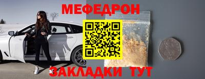 бошки Дмитров