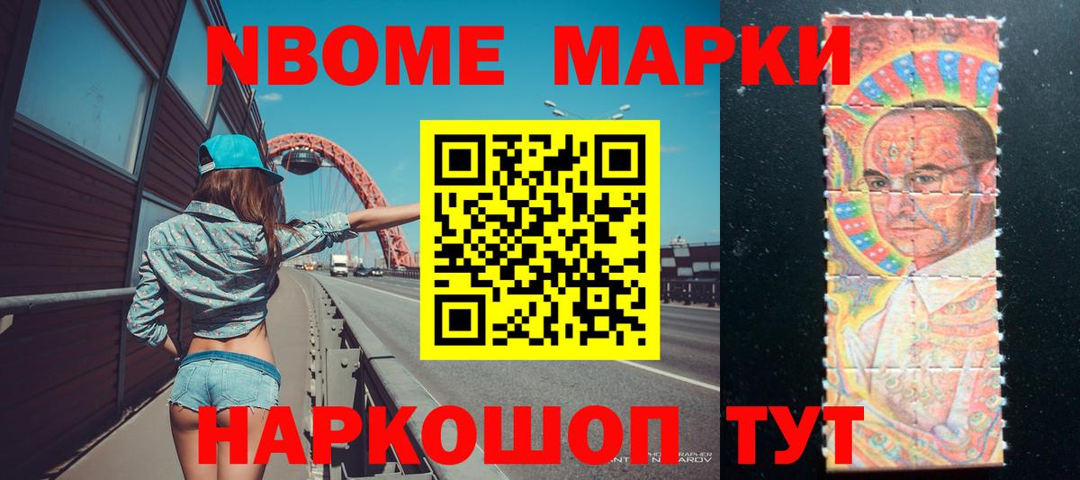 Павлово  ЛСД экстази ecstasy  Вход с VPN  ЛСД экстази кислота 